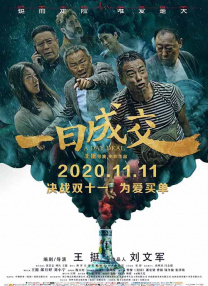调教美女网站